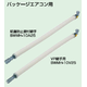 未来13-2.png