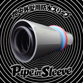 No.4.png