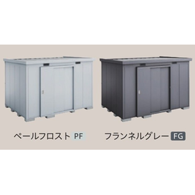 ナイソー4.png