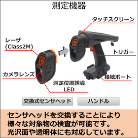 スライド2.PNG