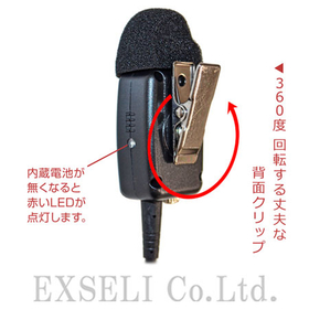 acc_423197194.jpg