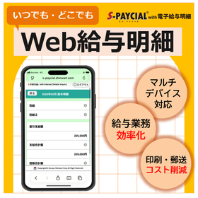 画像 (12).png