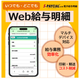 画像 (12).png