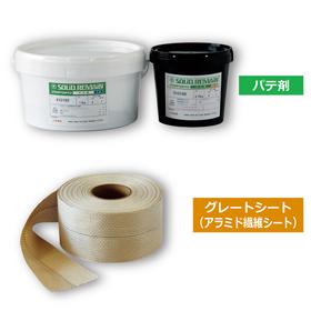 08_イプロス用SR商品セット画像B-04_1000x1000.jpg