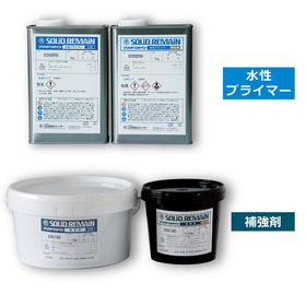 07_プロス用SR商品セット画像A-04_1000x1000.jpg