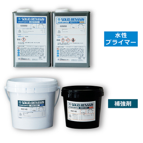 07_02_イプロス用SR商品セット画像A-02_1000x1000.jpg