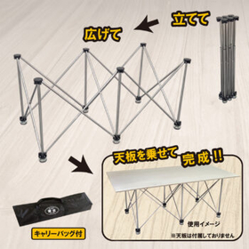 楽台2.jpg