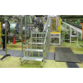 ?アルミ製ステップ 画像3.png