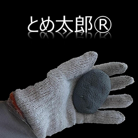 No.7.png
