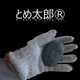 No.7.png