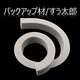 No.4.png