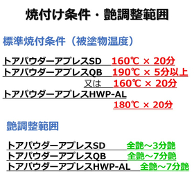 スライド5.JPG