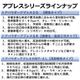 スライド4.JPG