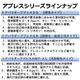 スライド4.JPG