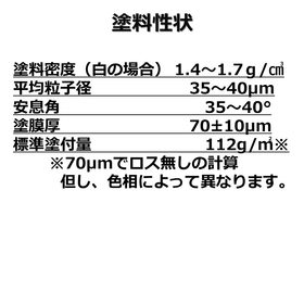 スライド6.JPG