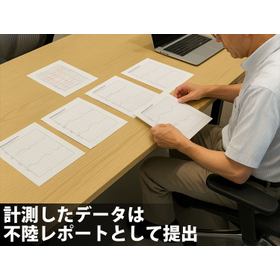 ChatGPT Image 2025年7月17日 14_48_51_R のコピー.jpg