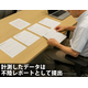 ChatGPT Image 2025年7月17日 14_48_51_R のコピー.jpg