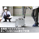 KS_0296 のコピー_R のコピー.jpg