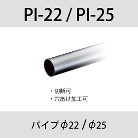 PI-22.jpg