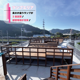 須崎?.jpg