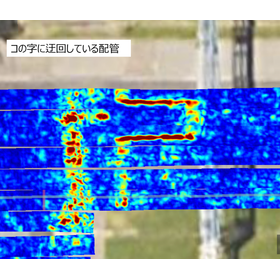 コの字.png