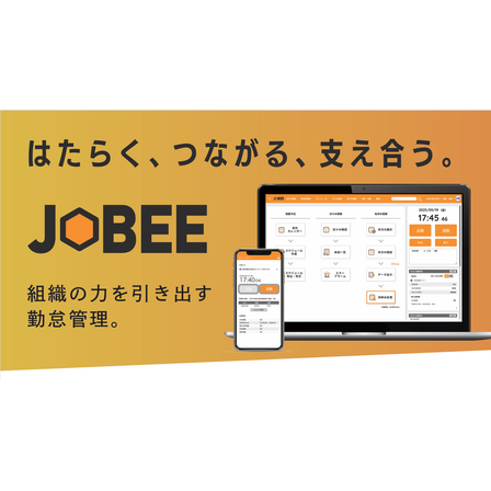 スクリーンショット 2026-07-09 111823.png