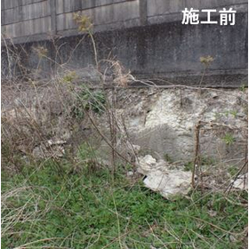 硬化テキメン-3-2.JPG