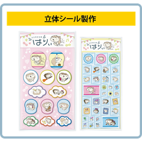 IPROS12031152176498229011.png