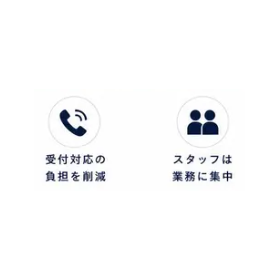 スクリーンショット 2026-08-07 111221.png
