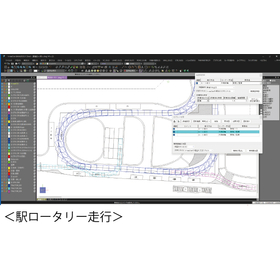 駅ロータリー走行.jpg