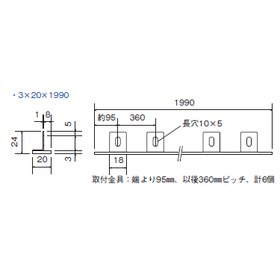 ミラーライン T型(ステンSUS304)2.PNG