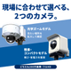 03_独自_カメラ2機種_実機素材_編集可能_550px.jpg