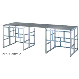 ?バレーボール専用アタック台 画像2.png
