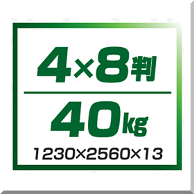 No.2.png