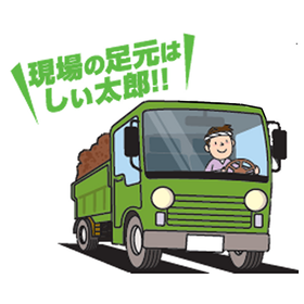 No.9.png
