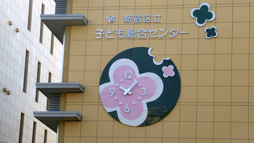≪塔時計≫ ビル 壁面 屋外 学校 駅 公園 商業施設 建物 セイコー