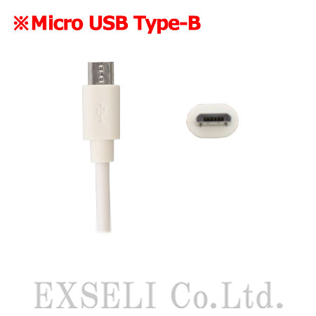 BbTALKIN対応USB充電ケーブル】B199046 | エクセリ - Powered by イプロス