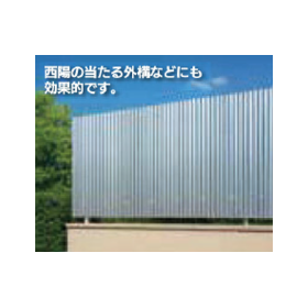 熱線カット2.png