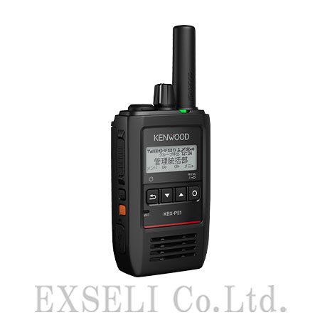 Buddycom対応 IP無線機】KBX-P51 | エクセリ - Powered by イプロス