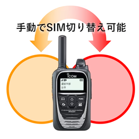 IPROS3205176506138993546.png