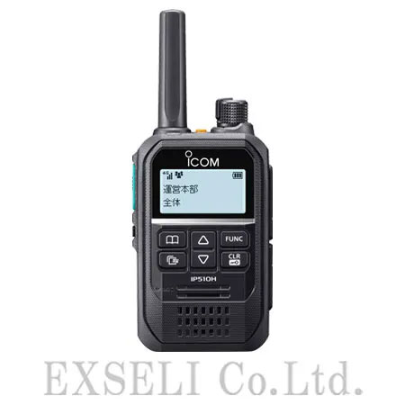 IP無線機(スピーカーマイク) - メーカー・企業と製品の一覧 | イプロス