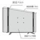 共通画像5.png