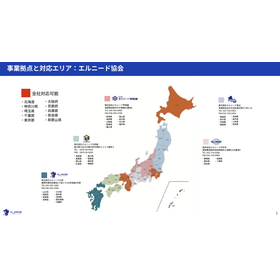 Screenshot 2026-03-03 161430.png