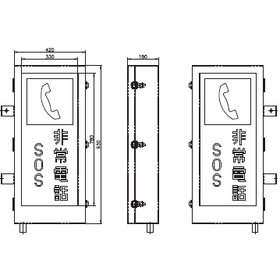 トンネル内非常電話標識灯2.png