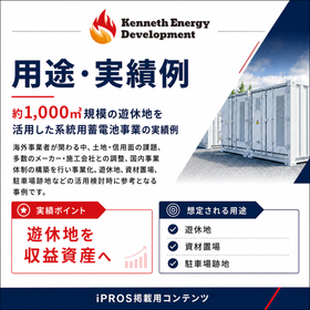 ChatGPT Image 2026年8月28日 15_42_13 (6).png