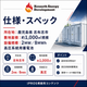 ChatGPT Image 2026年8月28日 15_42_11 (3).png