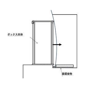 スクリーンショット 2026-09-16 161719.png