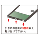 ファニチャースベリ プロ用│OMSORG7.jpg