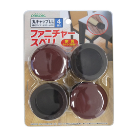 ファニチャースベリ プロ用│OMSORG8.jpg