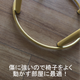 図工室_フローリング.png